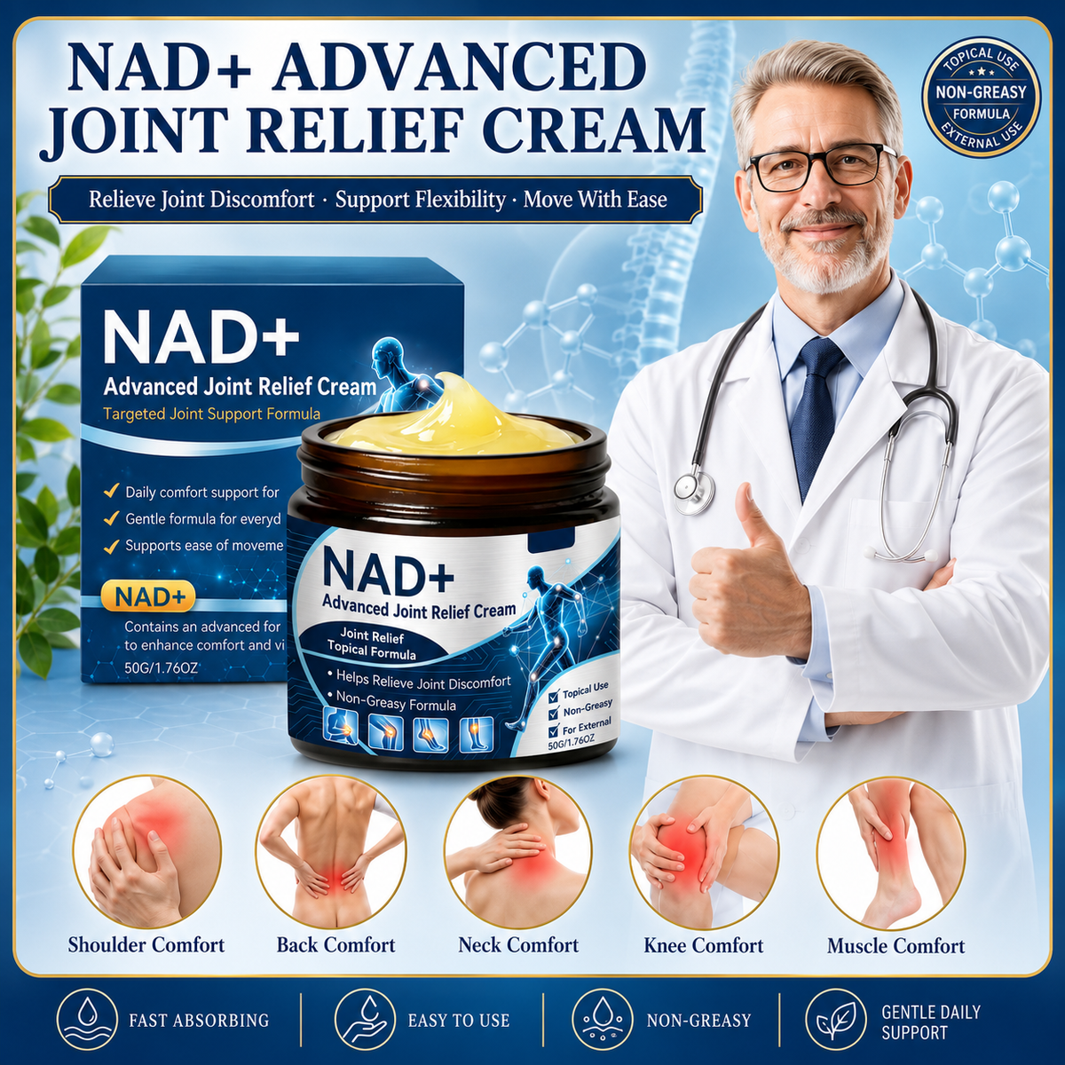 Enjoy Hidden Discount For Adding The NAD+ Advanced Anti-Aging Joint Relief Cream